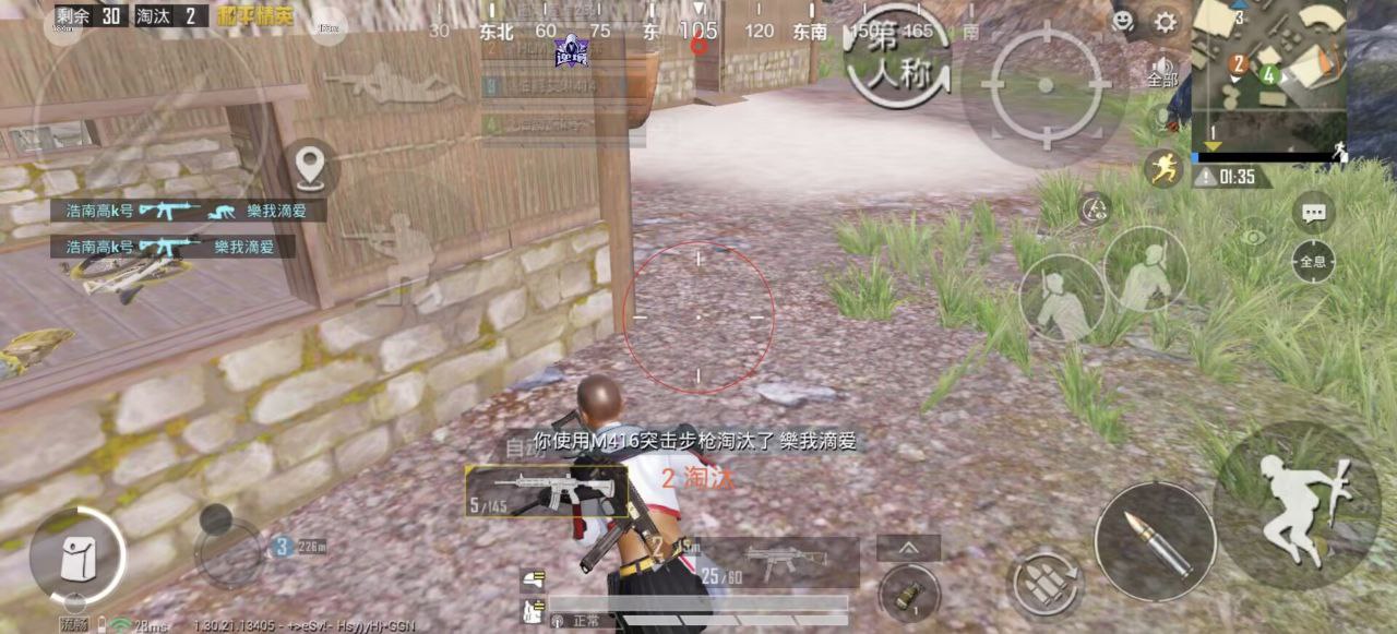 如何选择可靠的和平精英辅助？的配图，内容相关：购买辅助时，优先选择担保交易平台或官方发卡网，避免私下转账。部分骗子会伪造辅助界面，实际发送病毒文件...